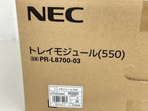 【1円】 NEC トレイモジュール (550) PR-L8700-03 MultiWriter 8800/8700/8600専用 未使用 未開封 K7552027_画像2