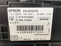 EPSON EW-M752TB プリンター インクジェット 2020年製 家電 中古 W8354080_画像2
