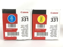 Canon キャノン Cartridge 331,331 II インクカートリッジ 4色おまとめ Cyan/Yellow/Magenta/Black 未使用 Y8381735_画像2