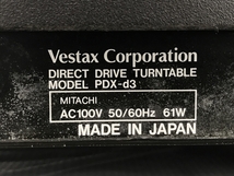 Vestax PDX-d3 レコードプレーヤー ターンテーブル ベスタクス 音響 DJ機器 中古 N8361848_画像8