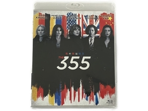 THE 355 敵の敵は味方 Blu-ray 未開封 未使用 Y8381977