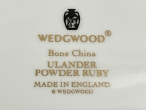 WEDGWOOD ULANDER POWDER RUBY ルビー 27cm ディナープレート 3枚 セット 箱付き ウェッジウッド 中古 美品 W8370002_画像2