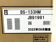 MAX BS-133HM 浴室暖房乾燥機 2022年製 マックス 未使用 O8376374_画像3