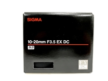 SIGMA EX 10-20mm 1:3.5 DC HSM カメラ レンズ ニコン用 シグマ 中古 O8362761_画像2