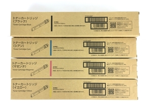 FUJI XEROX DocuPrint C5000d CT201688 201689 201690 201691 ブラック シアン マゼンタ イエロー 未使用 Y8119327