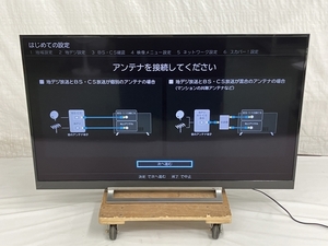 TOSHIBA 55Z730X REGZA レグザ テレビ 55インチ TV 東芝 中古 楽 Y8367214