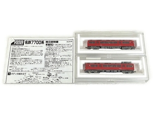 クロスポイント 10196 名鉄7700系 未塗装ボディ一体成形キット 2輛 塗装済 組立済 鉄道模型 Nゲージ ジャンク T8364605