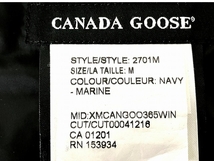 CANADA GOOSE カナダグース 2701M ブラック ハイブリッジライトジャケット 中古 O8358067_画像9