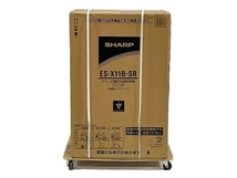 SHARP ES-X11B-SR ドラム式洗濯乾燥機 洗濯11.0kg 乾燥容量6.0kg 家電 未使用 楽 T8325722_画像1