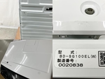 HITACHI 日立 BD-SG100EL ビッグドラム 2020年製 洗濯乾燥機 中古 楽 M8220424_画像8