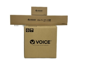 voice レーザー墨出器 Model-G5 (三脚+受光器)セット 未使用 S8381948