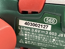 Bosch ixo 充電式 バッテリー ドライバー 電動工具 ボッシュ 中古 W8316686_画像9