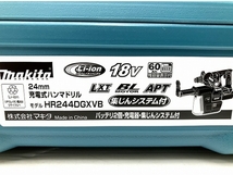 Makita HR244DGXVB ハンマドリル 充電式 電動工具 マキタ 未使用 O8224036_画像3