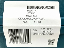 Makita HR244DGXVB ハンマドリル 充電式 電動工具 マキタ 未使用 O8224036_画像4