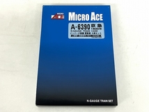MICRO ACE マイクロエース A-6390 京急1500形 インバータ制御 更新車 8両セット 鉄道模型 Nゲージ ジャンク T8364530_画像5