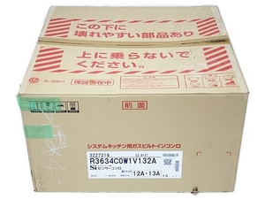 リンナイ R3634C0W1V132A ビルトイン ガスコンロ システムキッチン 都市ガス 12A 13A 家電 未使用 O8366311