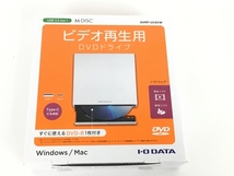 IO DATA DVRP-UC8VW Type-C 対応 再生 保存ソフト付き ポータブル DVD ドライブ 中古 良好 Y8388990_画像3