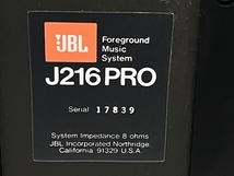 JBL J216PRO スピーカー ペア 音響 ジャンク F7854225_画像9