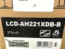 IO DATA LCD-AH221XDB-B 広視野角 ADSパネル 採用 21.5型 ワイド 液晶ディスプレイ 中古 良好 Y8388865_画像4