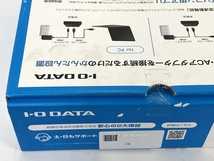 IO DATA HDD-UT3K 3TB テレビ録画 & パソコン両対応 外付け ハードディスク 中古 良好 Y8389029_画像7