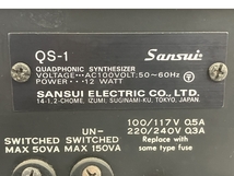 Sansui QS-1 4チャンネル シンセサイザー サンスイ 音響 ジャンク Y8353815_画像2