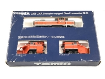 TOMIX 2206 国鉄 DE15形 除雪兼用 ディーゼル機関車 鉄道模型 Nゲージ 中古 W8391477_画像2