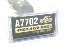 MICRO ACE A7702 4110型-4122 前期型 蒸気機関車 鉄道模型 Nゲージ 中古 W8389867_画像4