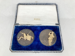 支那事変記念章碑 昭和十二年 メダル 海軍 陸軍 2枚セット 箱入り 造幣局製 中古 K8296197