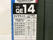 CARMATE QE14 BIATHLON Quick EASY タイヤ チェーン 車 用品 ジャンク F8345914_画像8