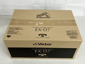 Victor EX-D7 ウッドコーン オーディオ コンポーネントシステム 音響機材 未使用 K8395086