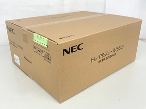 【1円】 NEC トレイモジュール (550) PR-L8700-03 MultiWriter 8800/8700/8600専用 未使用 未開封 K7552104