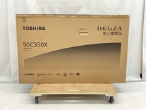 TOSHIBA REGZA 50C350X 4K液晶テレビ 50インチ 2023年製 レグザ 東芝 50V型 未開封 未使用 C8393538_画像3
