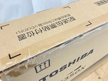 TOSHIBA REGZA 50C350X 4K液晶テレビ 50インチ 2023年製 レグザ 東芝 50V型 未開封 未使用 C8393538_画像5