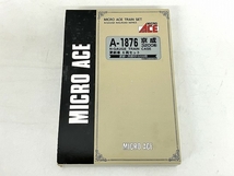 MICRO ACE マイクロエース A-1876 京成3200形 更新車 6両セット 鉄道模型 Nゲージ ジャンク T8364540_画像5