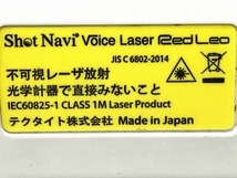 テクタイト ShotNavi Voice Laser Red Leo ゴルフ 距離 計測器 ショットナビ 中古 O8361337_画像10