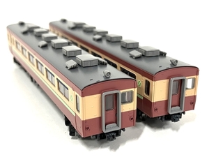 TOMIX 9003 サロ455形 2点セット Nゲージ 鉄道模型 中古 B8389887