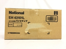 Panasonic パナソニック 生ごみ処理機 EH43101L バイオチップ National ナショナル 未使用 未開封 G8399562_画像5