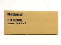 Panasonic パナソニック 生ごみ処理機 EH43101L バイオチップ National ナショナル 未使用 未開封 G8399561_画像2