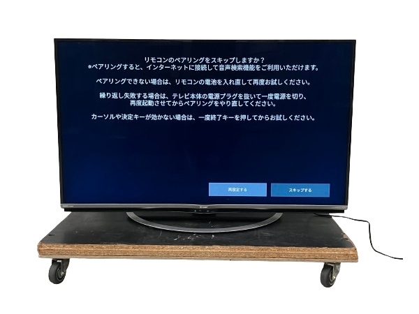 Yahoo!オークション -「sharp aquos テレビ ジャンク」(50インチ 