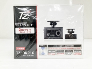 COMTEC TZ-DR210 V9TZDR210 TZ ドライブレコーダー 2カメラタイプ コムテック 未使用 O8370169