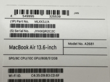 Apple MacBook Air MLXX3J/A M2 2022 13.6型 8GB SSD 512GB ノート PC 未使用 H8407014_画像7