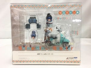 ALTER 志摩リン with スクーター 「ゆるキャン△」 1/10 PVC製塗装済み 完成品 フィギュア 未使用T8402300