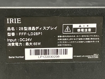 IRIE FFF-LD28P1 28インチ 4Kモニター 液晶ディスプレイ 中古 B8371928_画像5