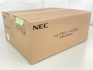 【1円】 NEC トレイモジュール (550) PR-L8700-03 MultiWriter 8800/8700/8600専用 未使用 未開封 K7552040