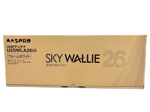 MASPRO SKYWALLIE マスプロ スカイウォーリー UHFアンテナ U2SWLA26 ウォームホワイト 電化製品 未使用 B8403520