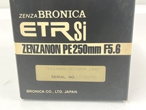 60.ZENZABRONICA ETR Si ZENZANON PE 250mm F5.6 レンズ カメラ 未使用 T8395947_画像3