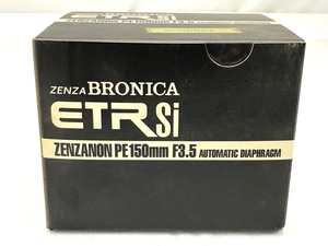 ZENZABRONICA ETR Si ZENZANON PE 150mm F3.5 レンズ カメラ 未使用 T8395944