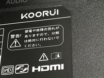 KOORUI 24E3 ゲーミング 液晶 カラー ディスプレイ モニター 24インチ 映像 機器 家電 中古 F8397702_画像7