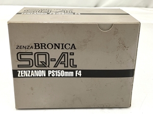ZENZABRONICA SQ-Ai ZENZANON PS150mm F4 レンズ カメラ 未使用T8408195