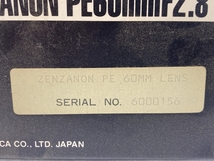 ZENZABRONICA ETR Si ZENZANON PE 60mm F2.8 レンズ カメラ 長期保管品 中判カメラ ゼンザブロニカ 未使用T8395942_画像2